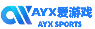 爱游戏(ayx)中国大陆版_ayx sports